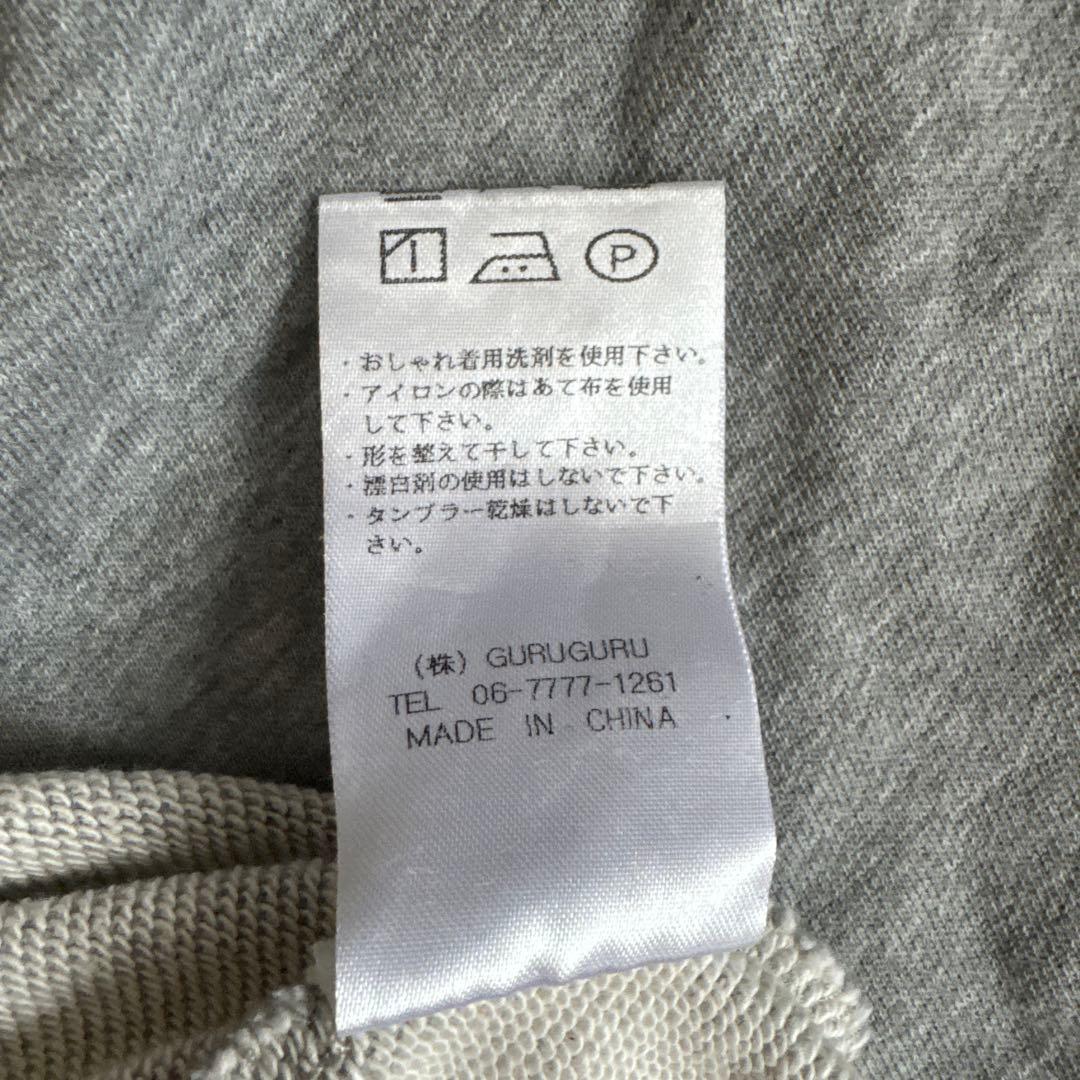 BIBIY スウェット