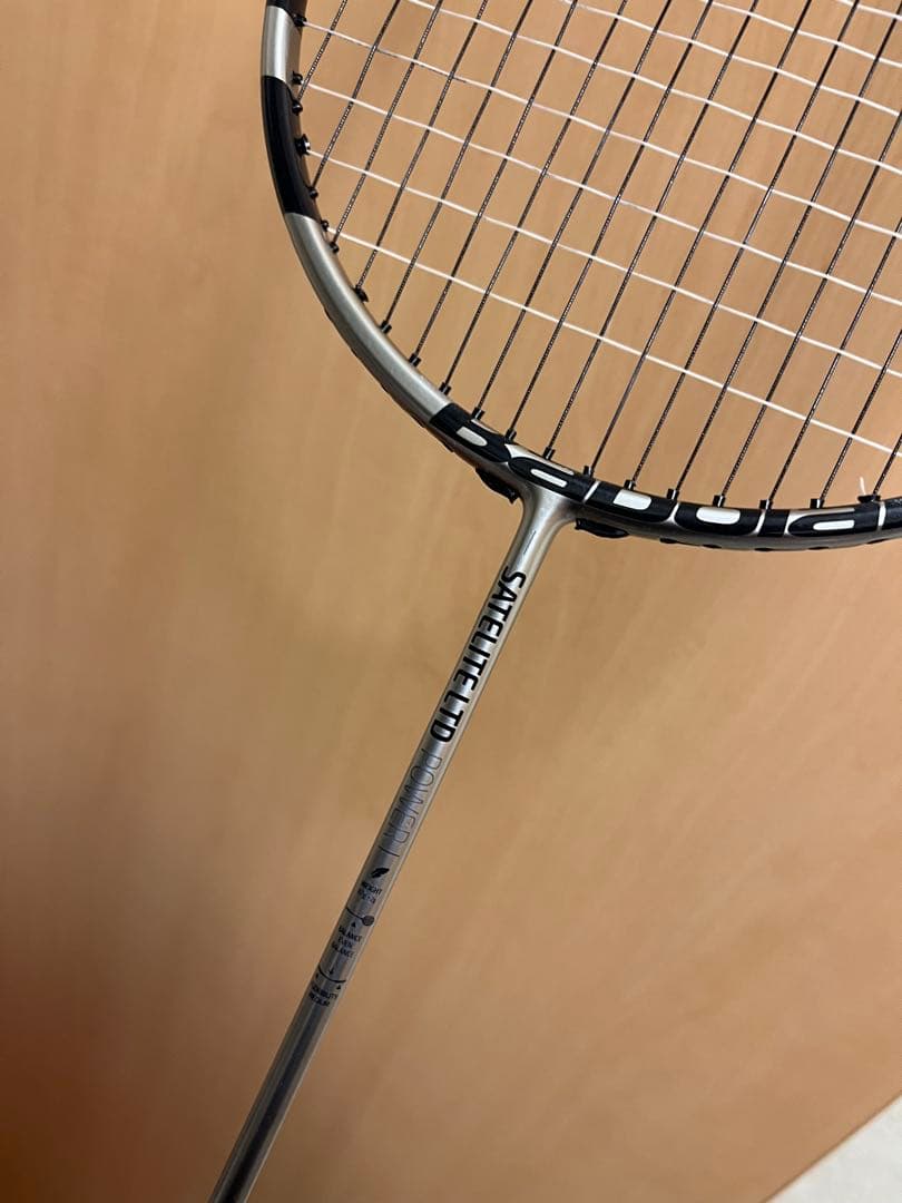 2本 限定 バボラ バドミントン ラケット サテライト リミテッド パワー