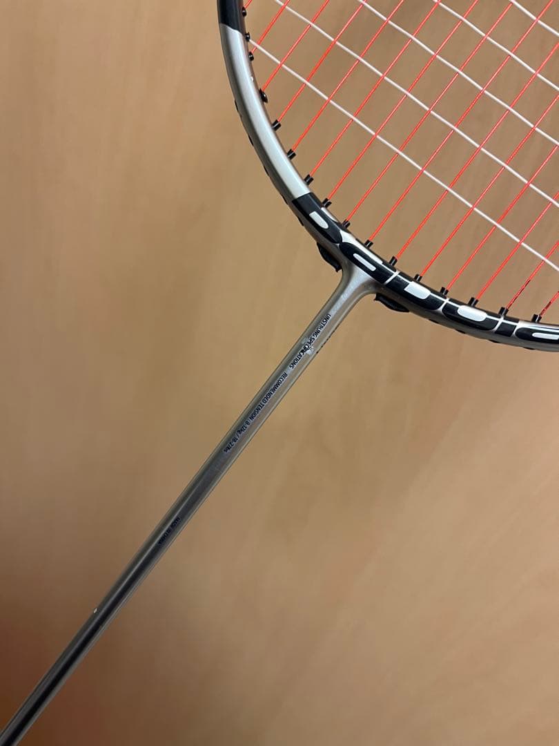 2本 限定 バボラ バドミントン ラケット サテライト リミテッド パワー