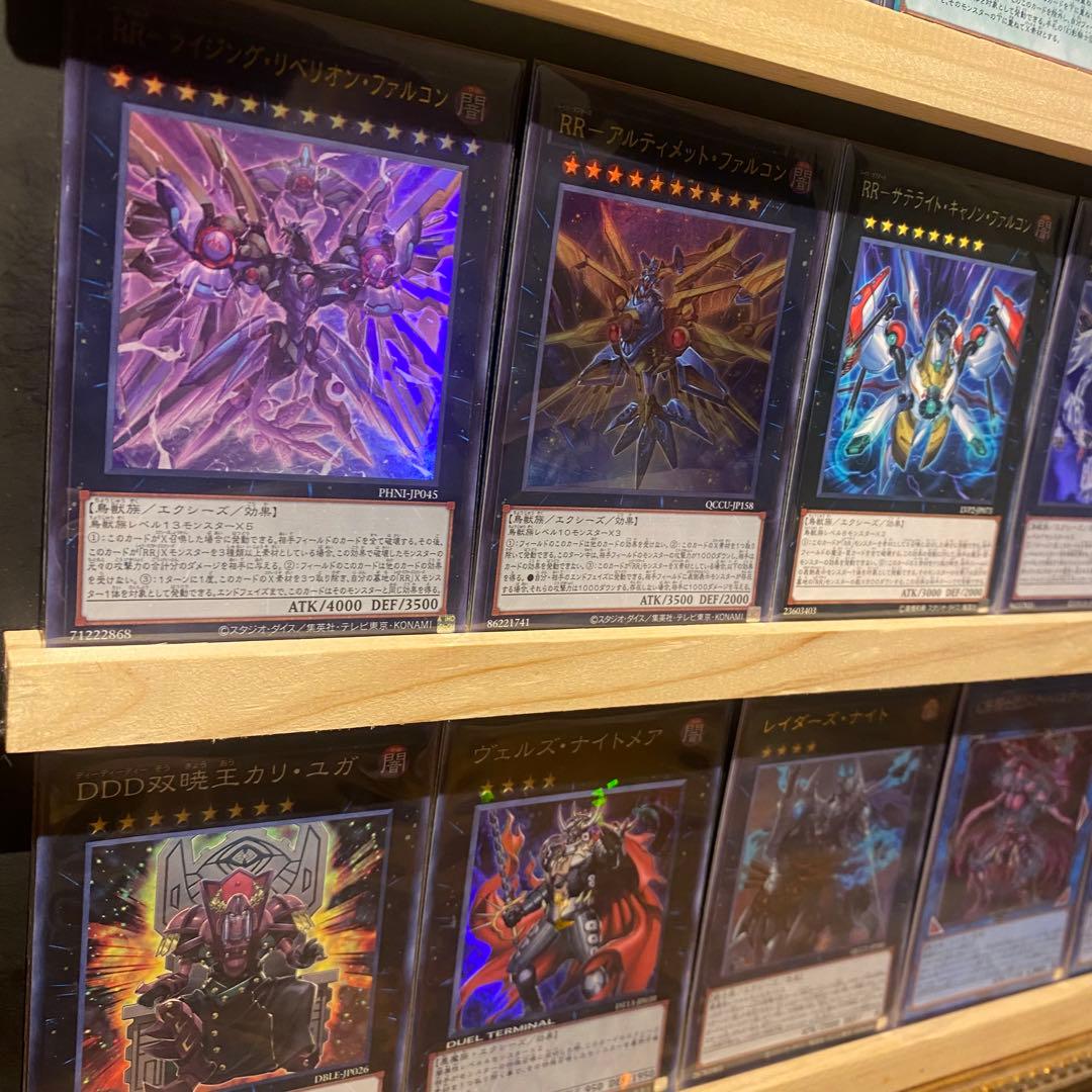 即日発送！大会用　レイドラプターズ　RR デッキ　遊戯王　ヴェルズナイトメア