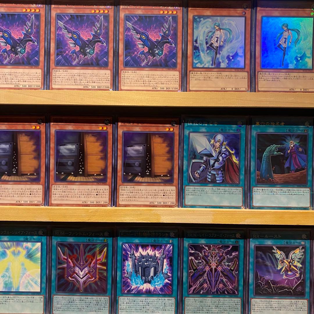 即日発送！大会用　レイドラプターズ　RR デッキ　遊戯王　ヴェルズナイトメア