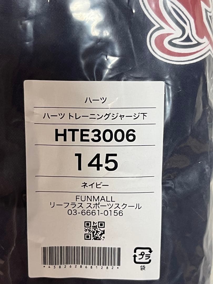 にじページです