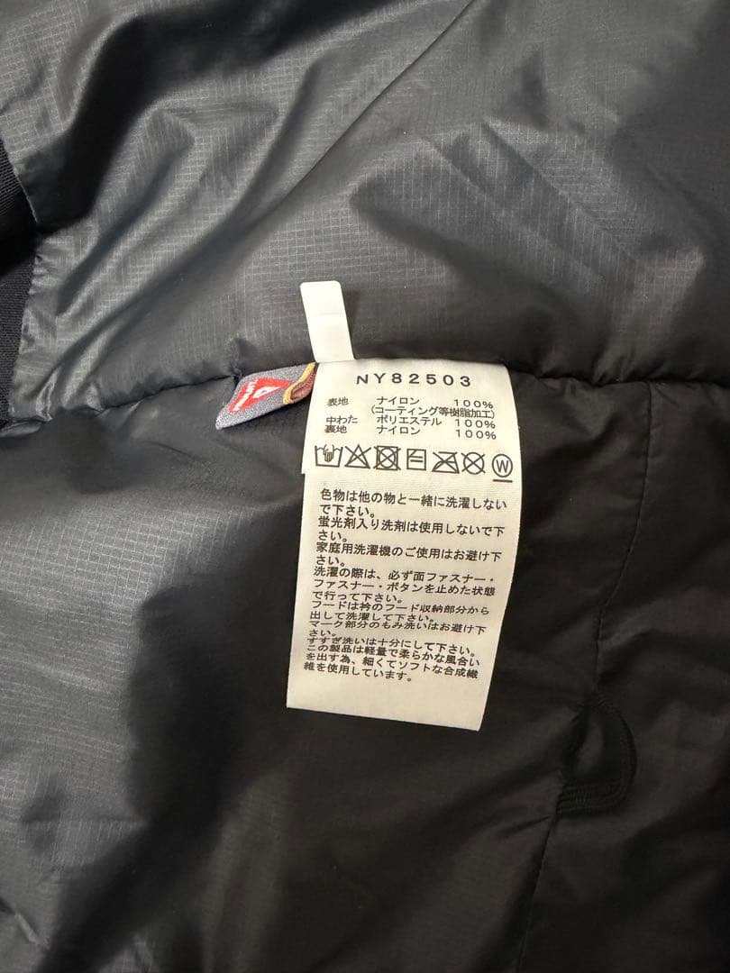 THE NORTH FACE ジップインサニーヌックジャケット M ブラック