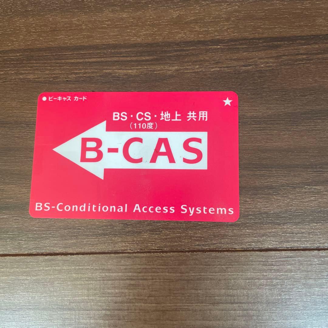 お値下げ中　SONY ブルーレイディスク/DVDレコーダー BDZ-EW1000