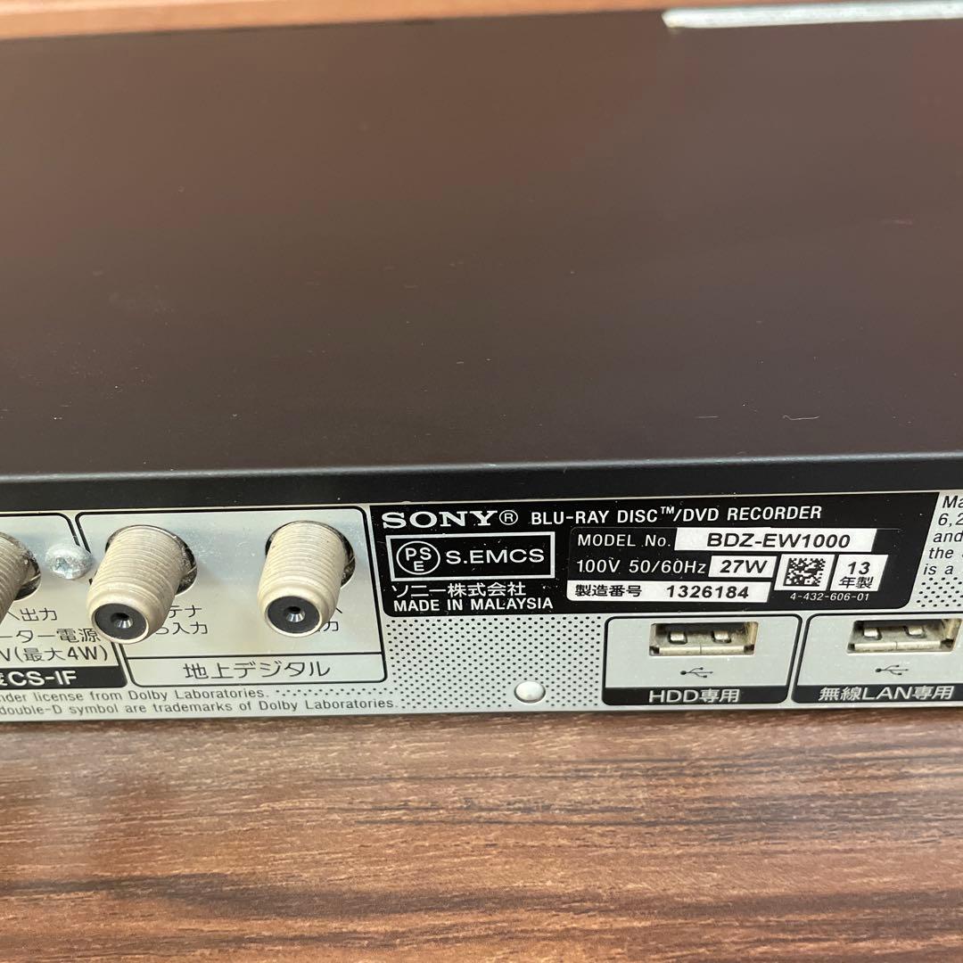 お値下げ中　SONY ブルーレイディスク/DVDレコーダー BDZ-EW1000