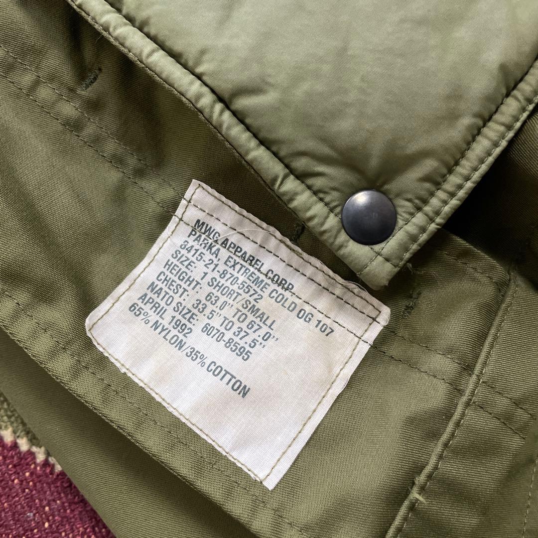 デッドストック カナダ軍 ECWコート完品