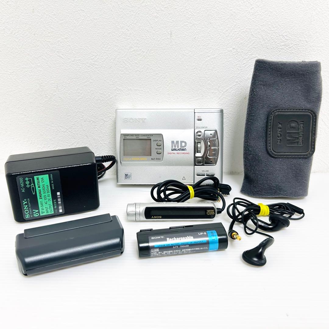 希少動作品 SONY MDウォークマン MZ-R50 シルバー WALKMAN