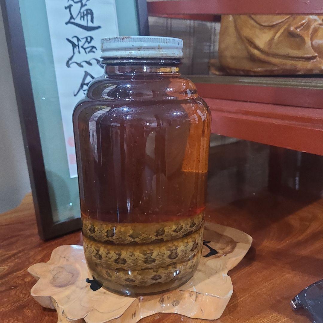 久米仙ハニーハブ酒