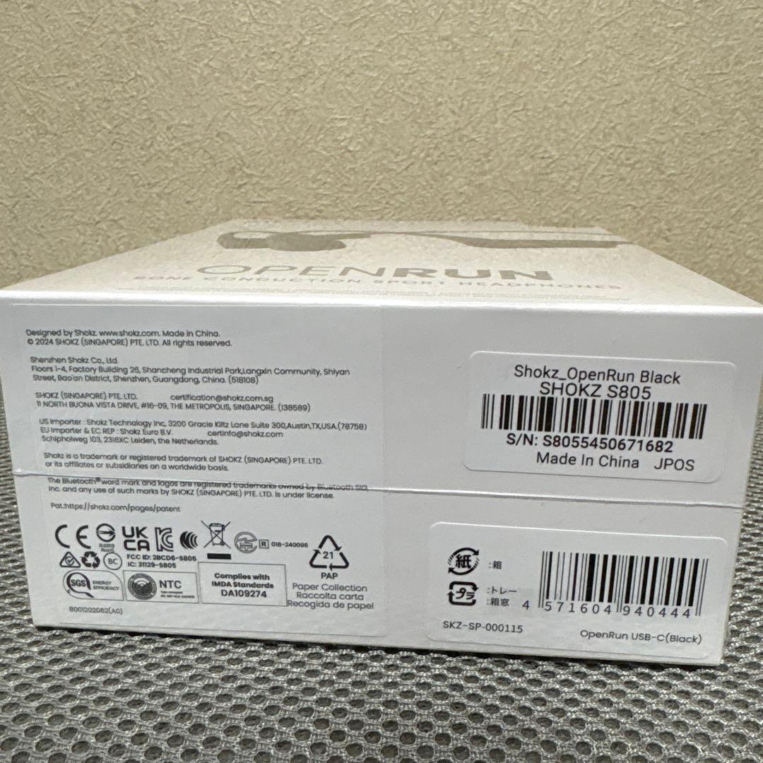 SHOKZ OPENRUN 骨伝導イヤホン 2年保証