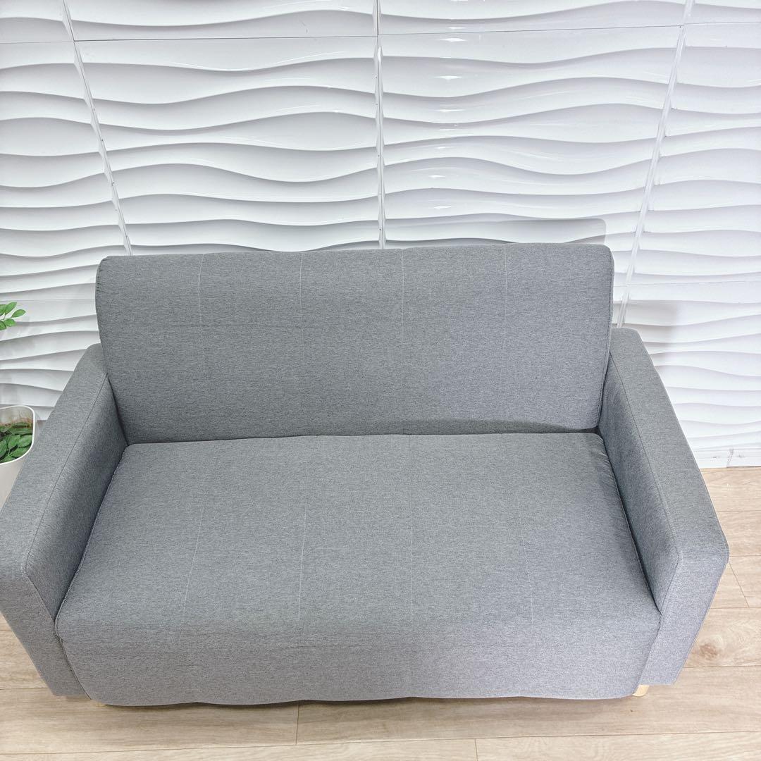 ◇アイリスオーヤマ◇ソファー◇2人掛け◇グレー◇大阪兵庫京都奈良滋賀和歌山◇