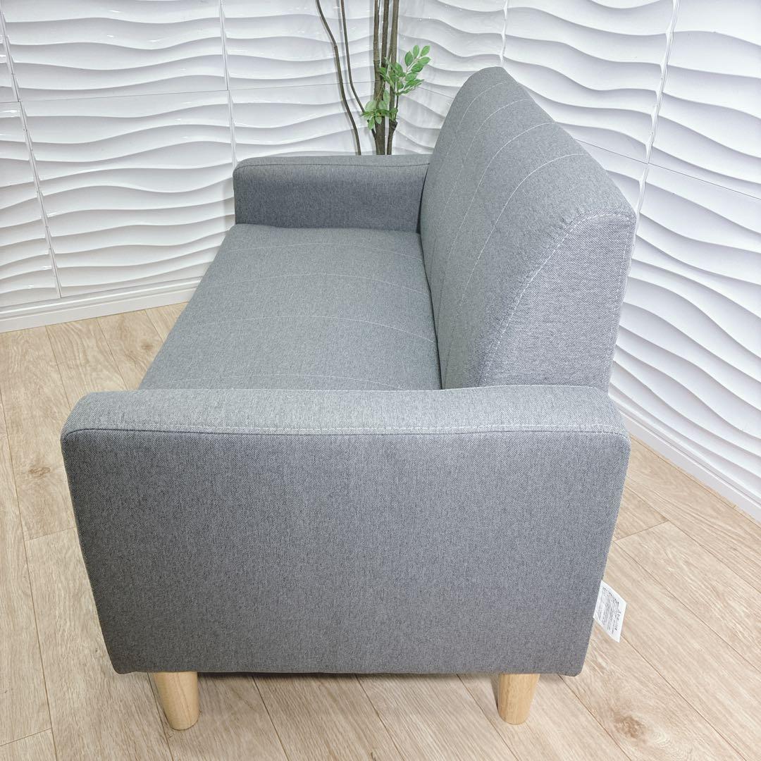 ◇アイリスオーヤマ◇ソファー◇2人掛け◇グレー◇大阪兵庫京都奈良滋賀和歌山◇