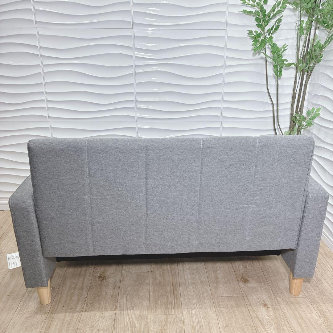 ◇アイリスオーヤマ◇ソファー◇2人掛け◇グレー◇大阪兵庫京都奈良滋賀和歌山◇