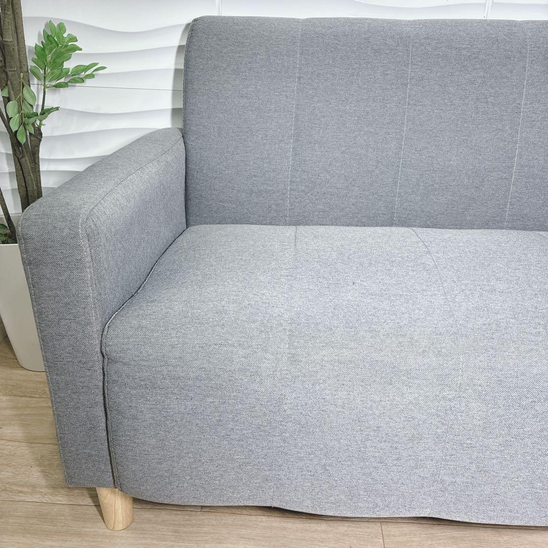 ◇アイリスオーヤマ◇ソファー◇2人掛け◇グレー◇大阪兵庫京都奈良滋賀和歌山◇