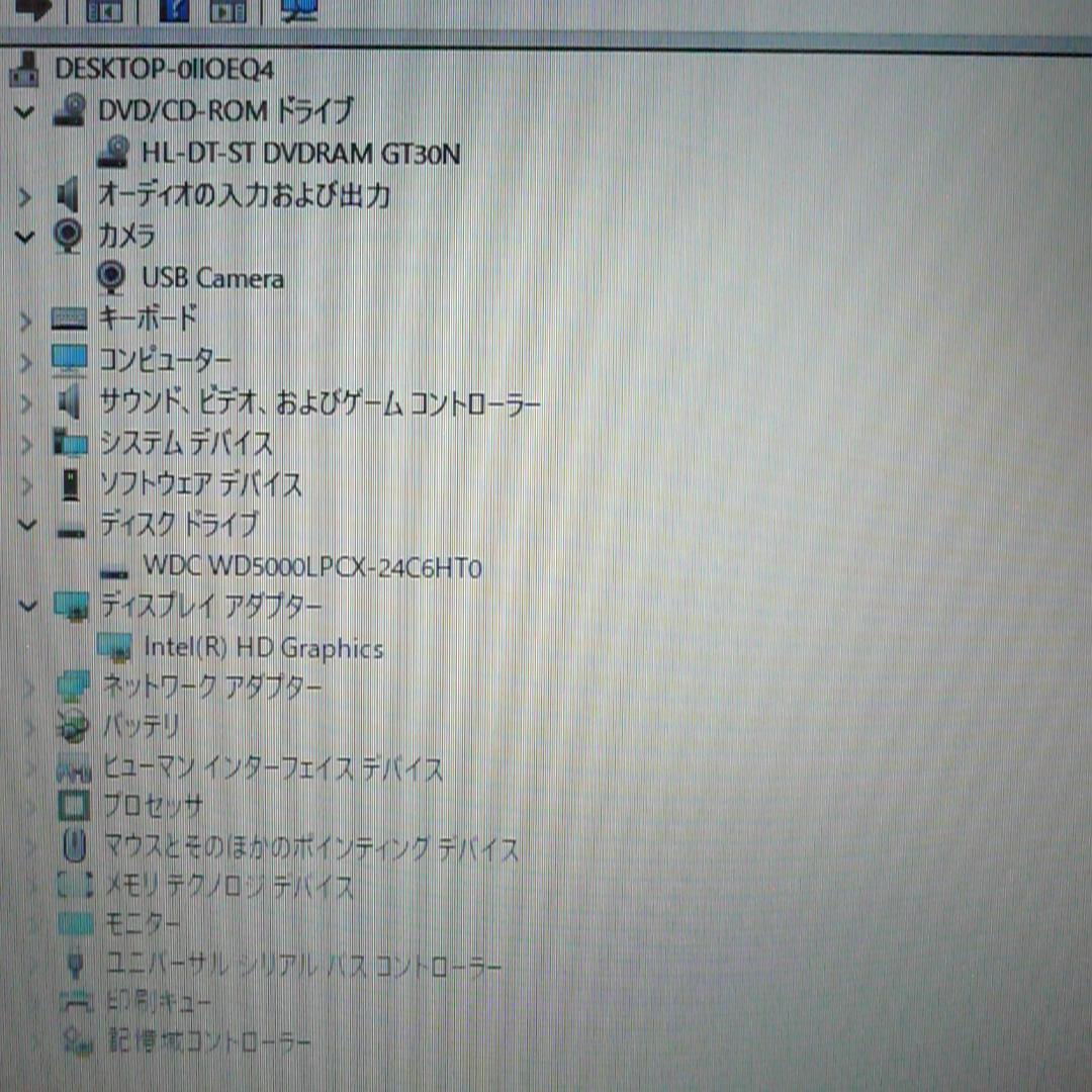 Windowsノート本体 Win10 NEC PC-LS150HS6B Pentium 4GB 500G