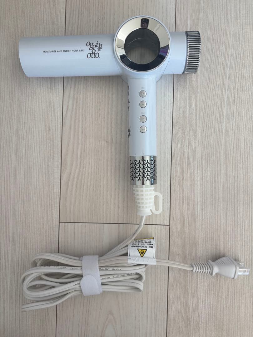 otto ヘアドライヤー ホワイト
