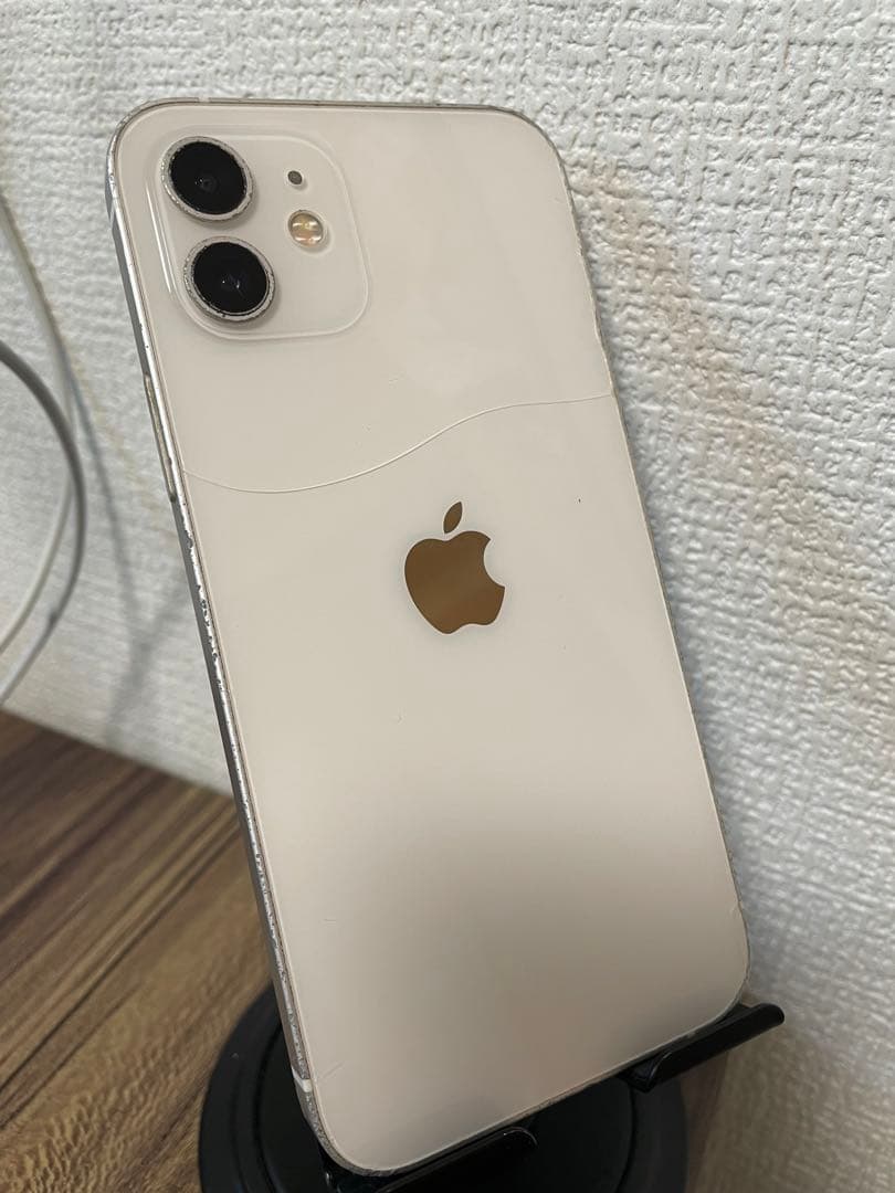 【即日発送】iPhone12 ホワイト 128GB