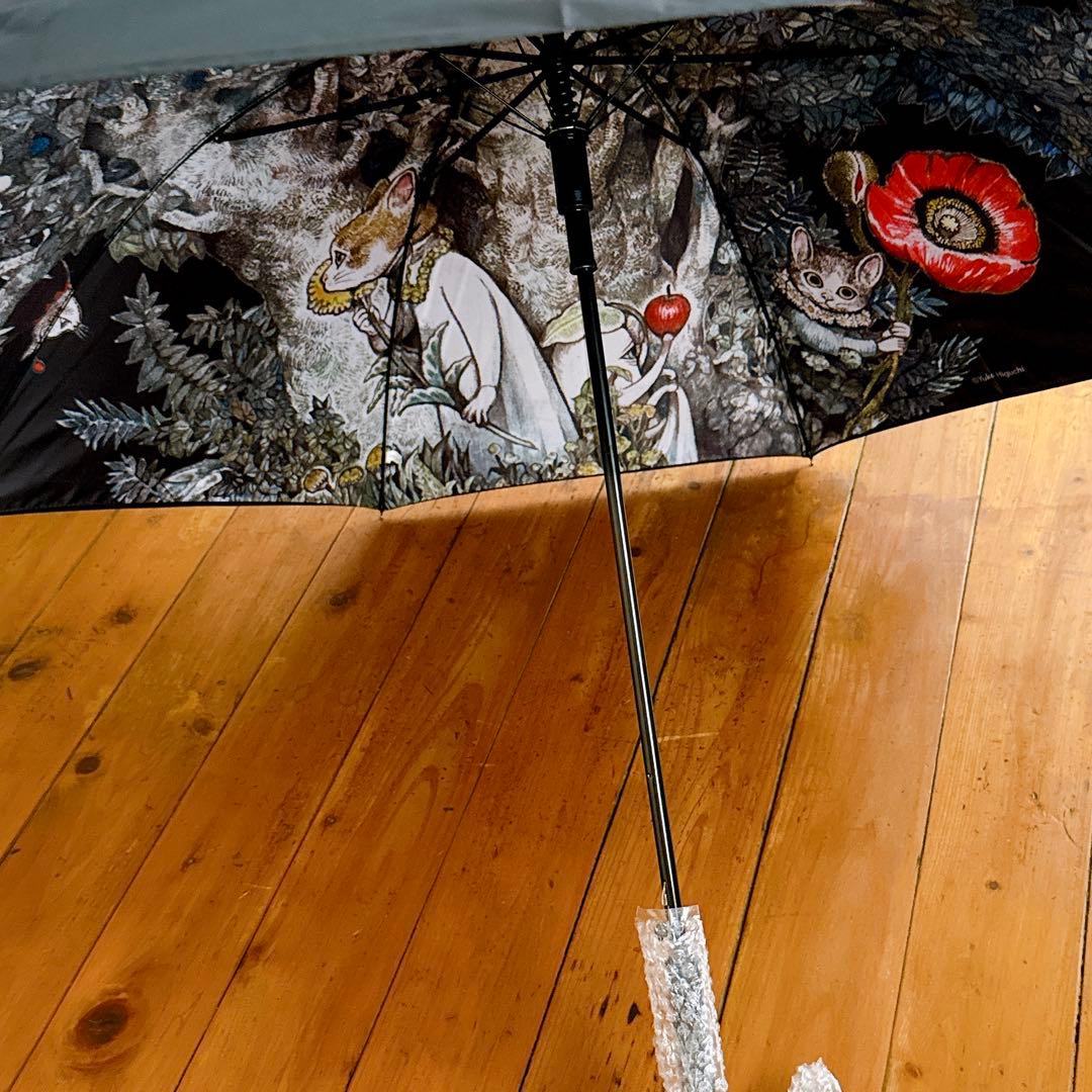 新品 ヒグチユウコ 韓国限定 長傘 シークレットフォレスト ボリス ギュスターヴ