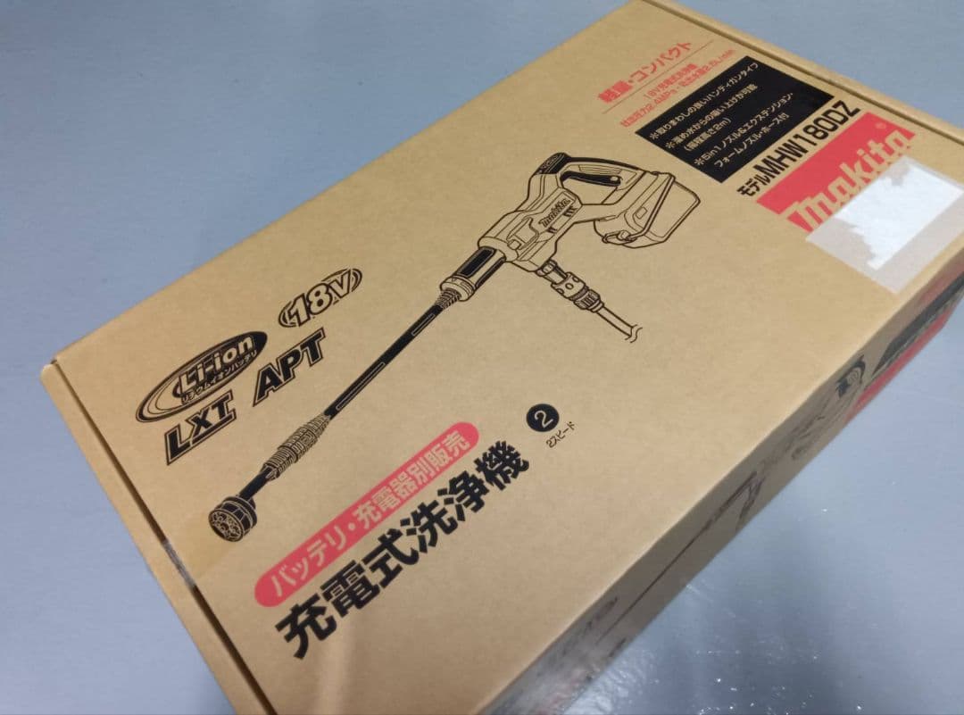 新品マキタ 充電式高圧洗浄機 MHW180DZ本体のみ