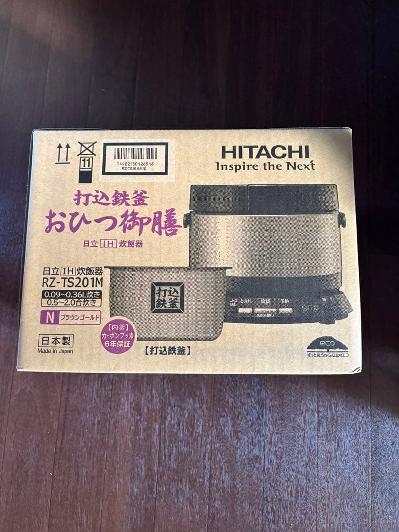 HITACHI RZ-TS201M 炊飯器
