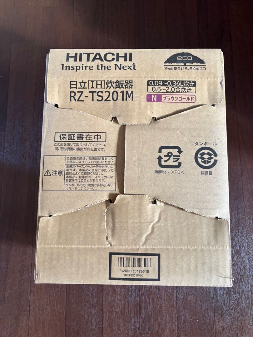 HITACHI RZ-TS201M 炊飯器
