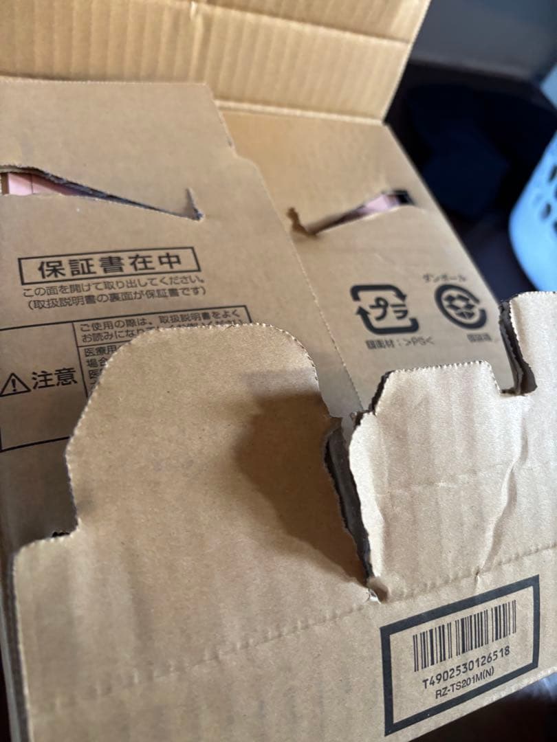 HITACHI RZ-TS201M 炊飯器