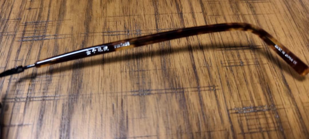 あんばさだー　金子眼鏡　鼈甲　二重フレーム