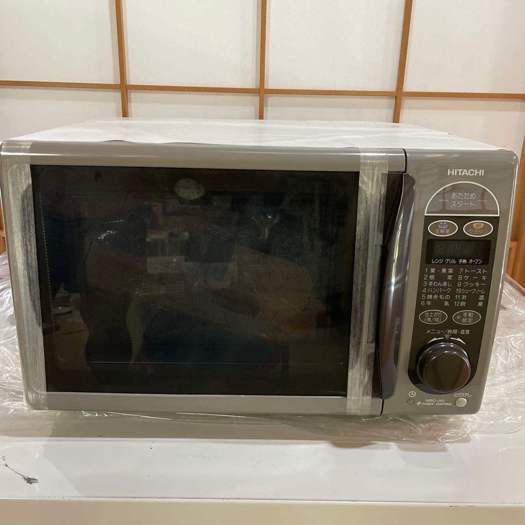 HITACHI 電子レンジ シルバー 未使用