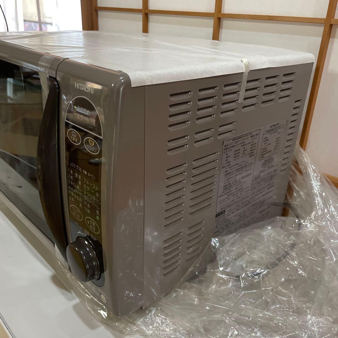 HITACHI 電子レンジ シルバー 未使用