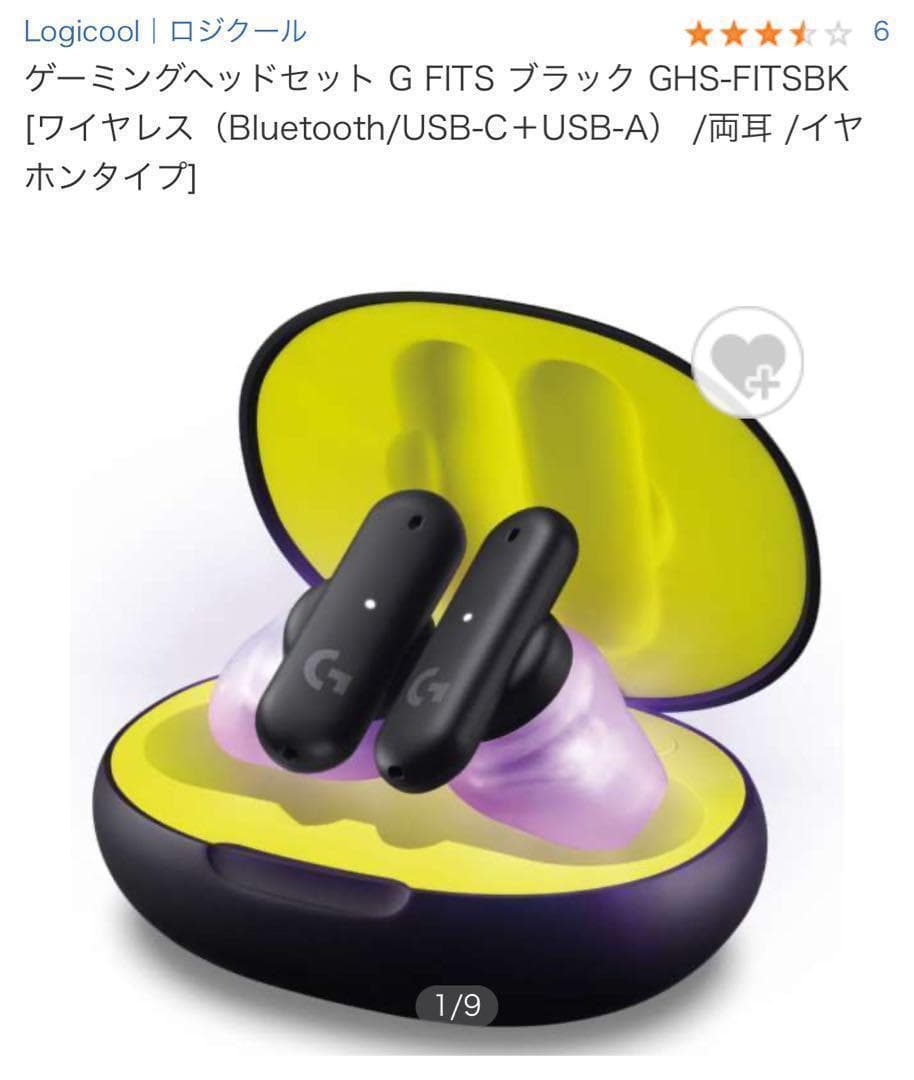 【新品】Logicool G FITS GHS-FITSBK ブラック