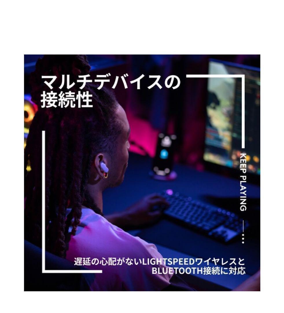 【新品】Logicool G FITS GHS-FITSBK ブラック