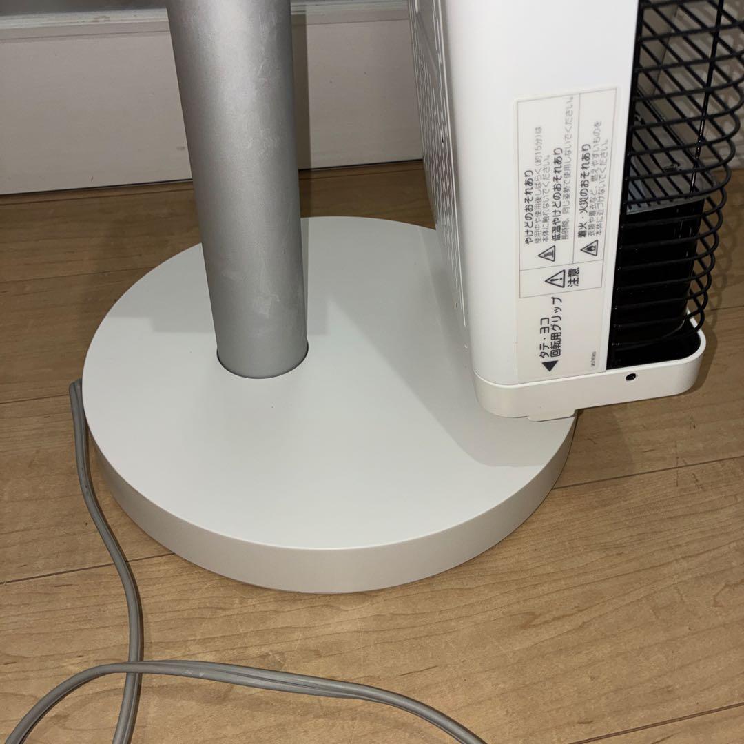 ダイキン セラムヒート CER11vS-W 人感センサー 首振り機能付き