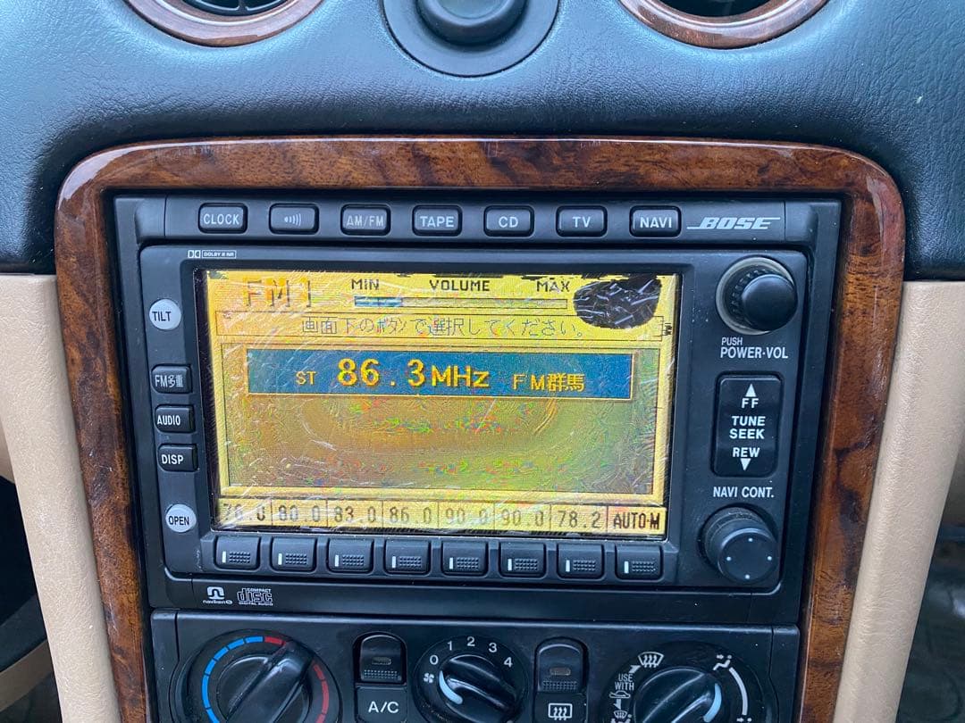 NBロードスター後期純正BOSE CDプレーヤー ヘッドユニット 激レアNAVI