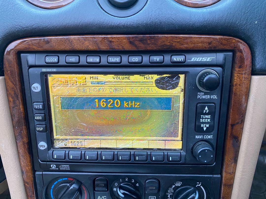 NBロードスター後期純正BOSE CDプレーヤー ヘッドユニット 激レアNAVI