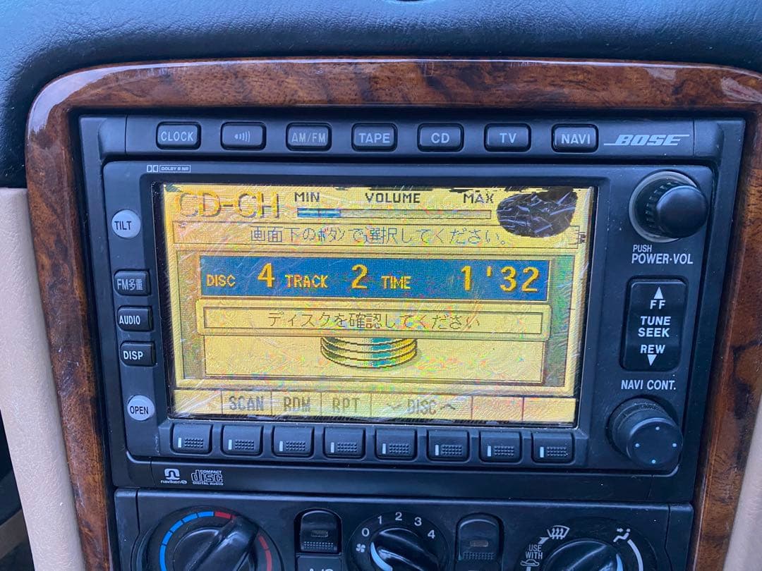 NBロードスター後期純正BOSE CDプレーヤー ヘッドユニット 激レアNAVI