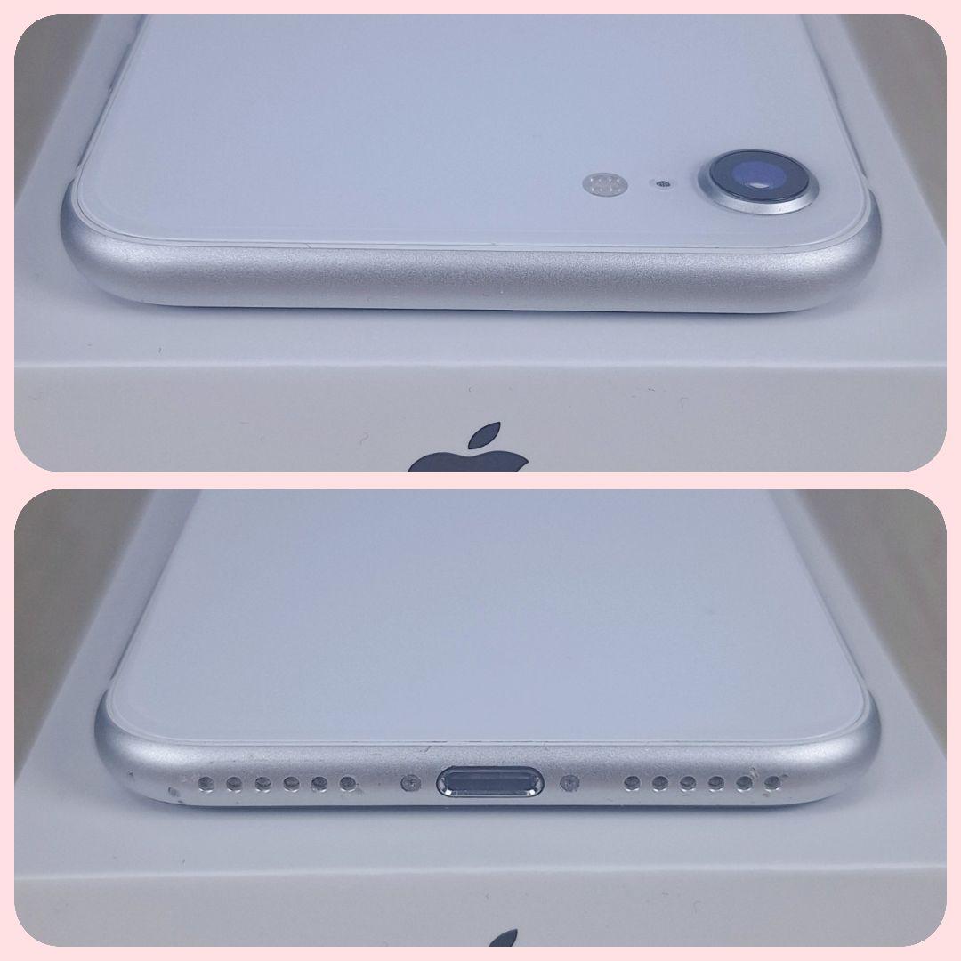 iPhone SE 2 128GB SIMフリー バッテリー新品 大容量