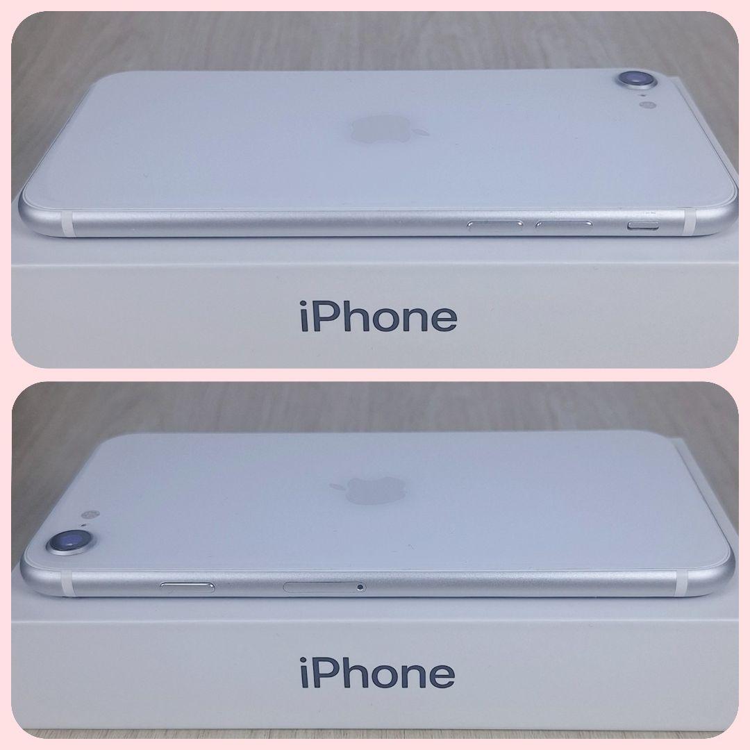 iPhone SE 2 128GB SIMフリー バッテリー新品 大容量