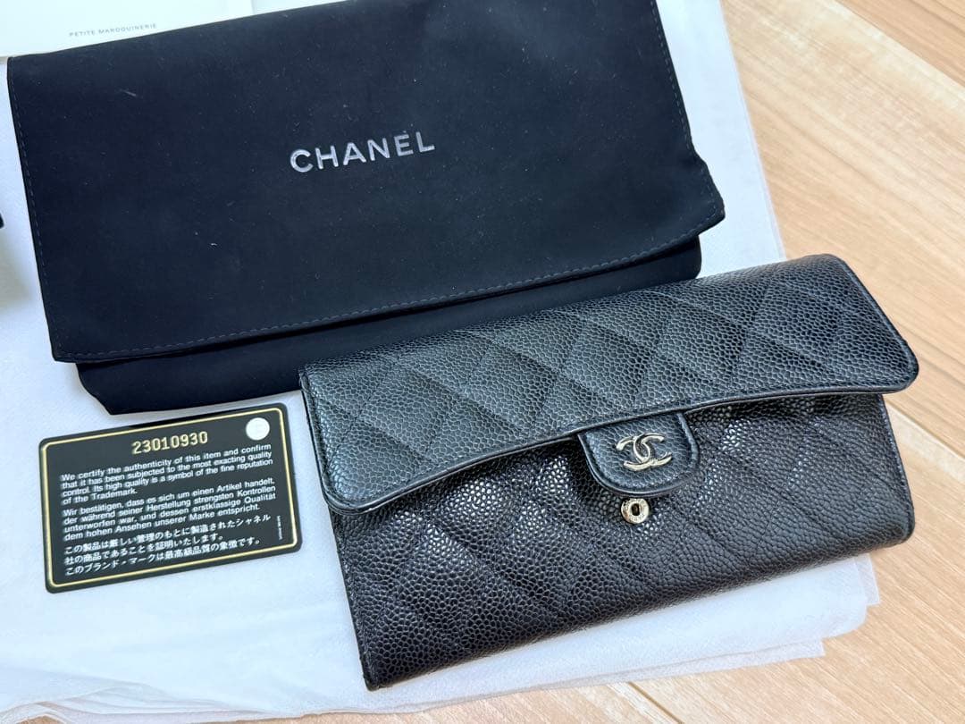 aさん専用　ブラック 長財布