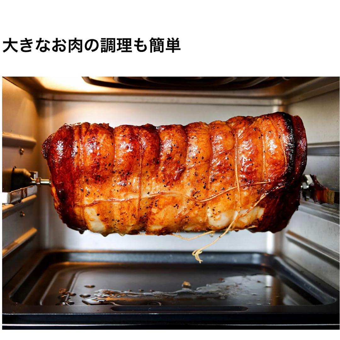 エアフライヤー Finstant Brands Vortex ProJ