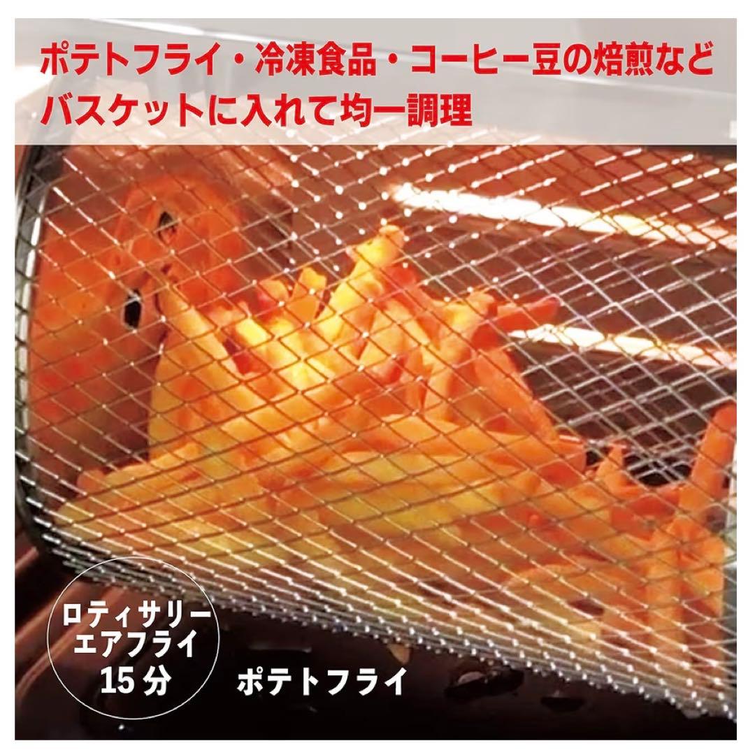 エアフライヤー Finstant Brands Vortex ProJ