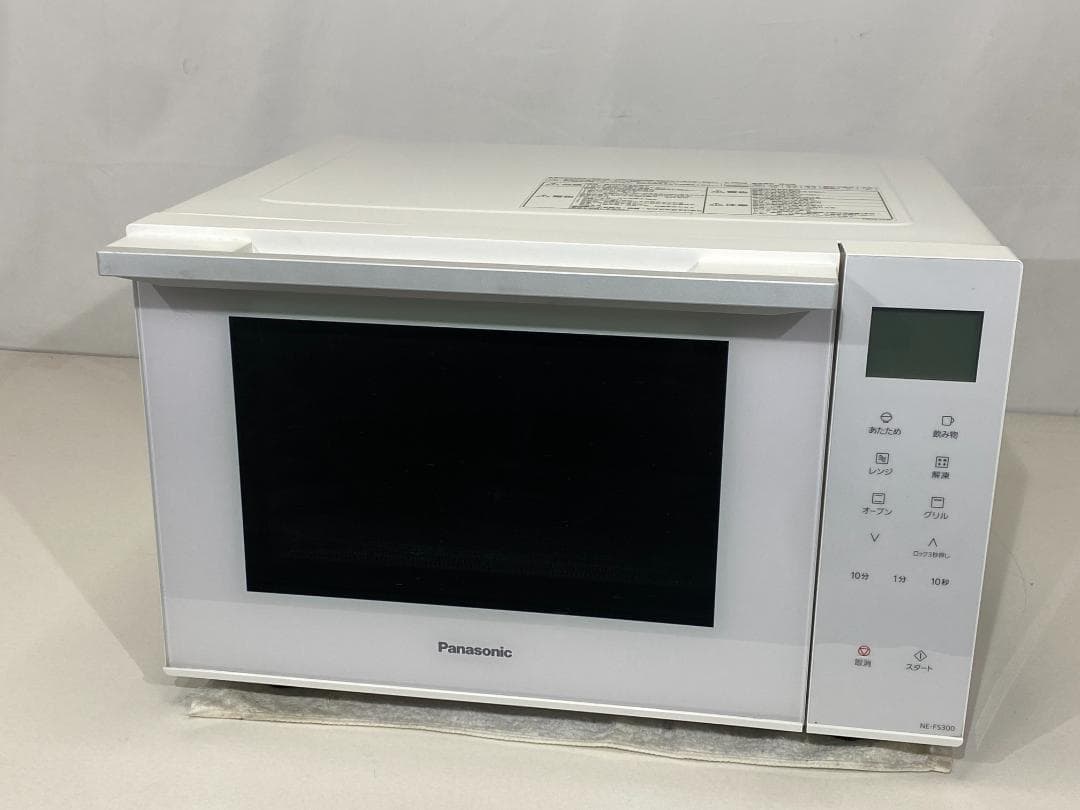 Panasonic オーブンレンジ NE-FS300-W 2021年製