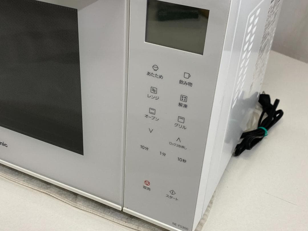 Panasonic オーブンレンジ NE-FS300-W 2021年製