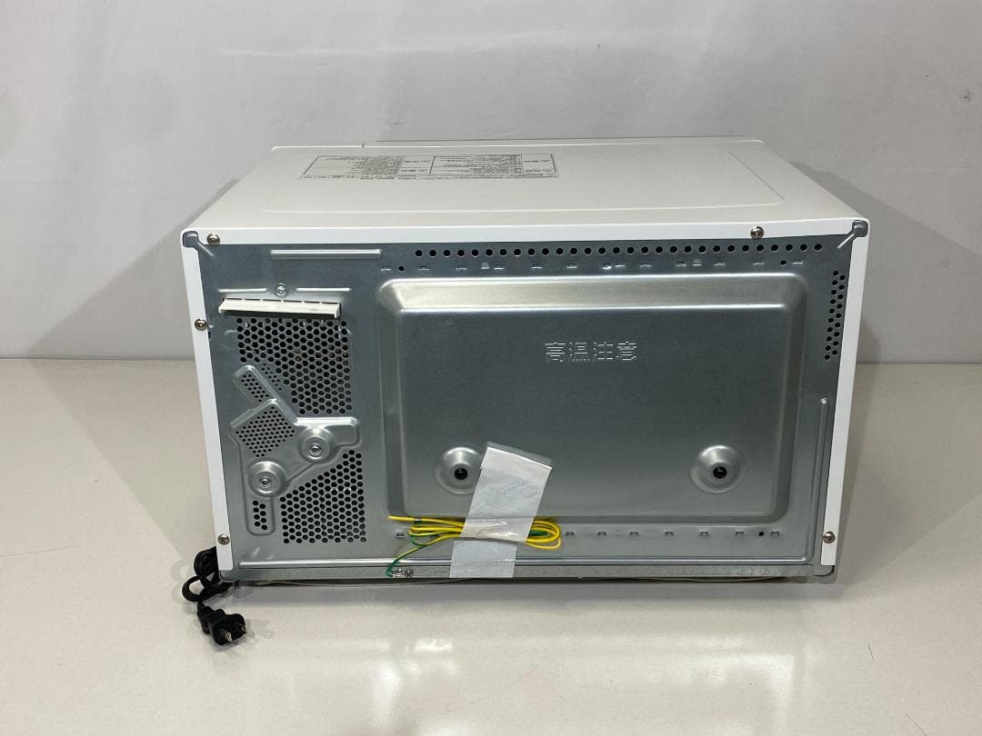 Panasonic オーブンレンジ NE-FS300-W 2021年製