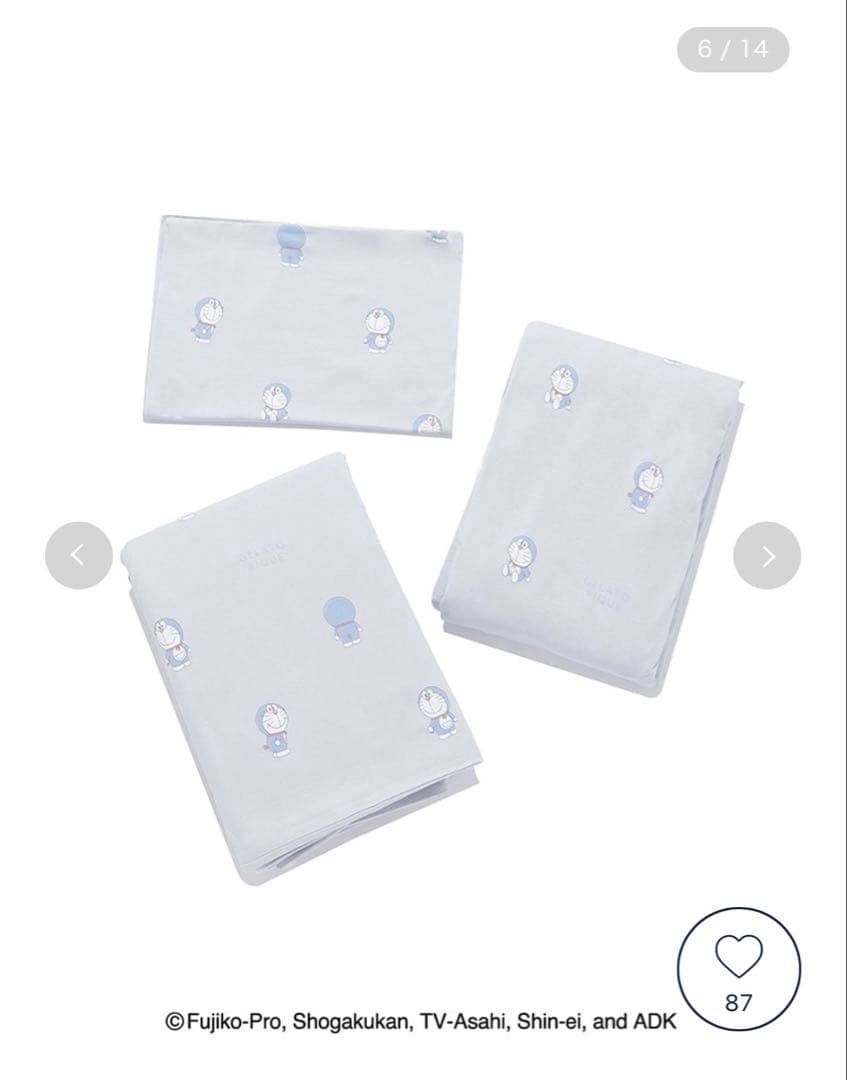 ドラえもん ジェラピケ 総柄プリントシングルサイズ寝具3点セット