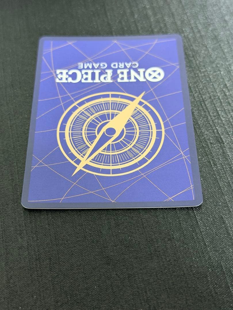 【美品】ユースタス・キッド コミパラ 初版版 新時代の主役 OP05-074