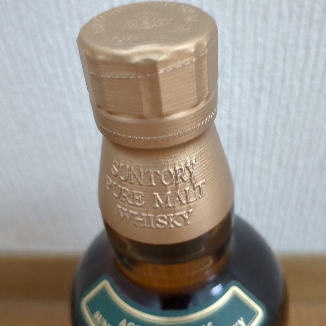 サントリー山崎グリーンラベル10年 700ml