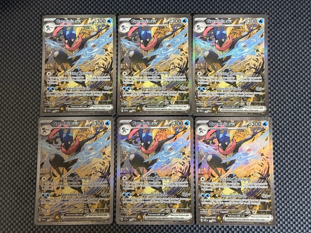 6枚セット　ゲッコウガex 英語　海外限定　sar