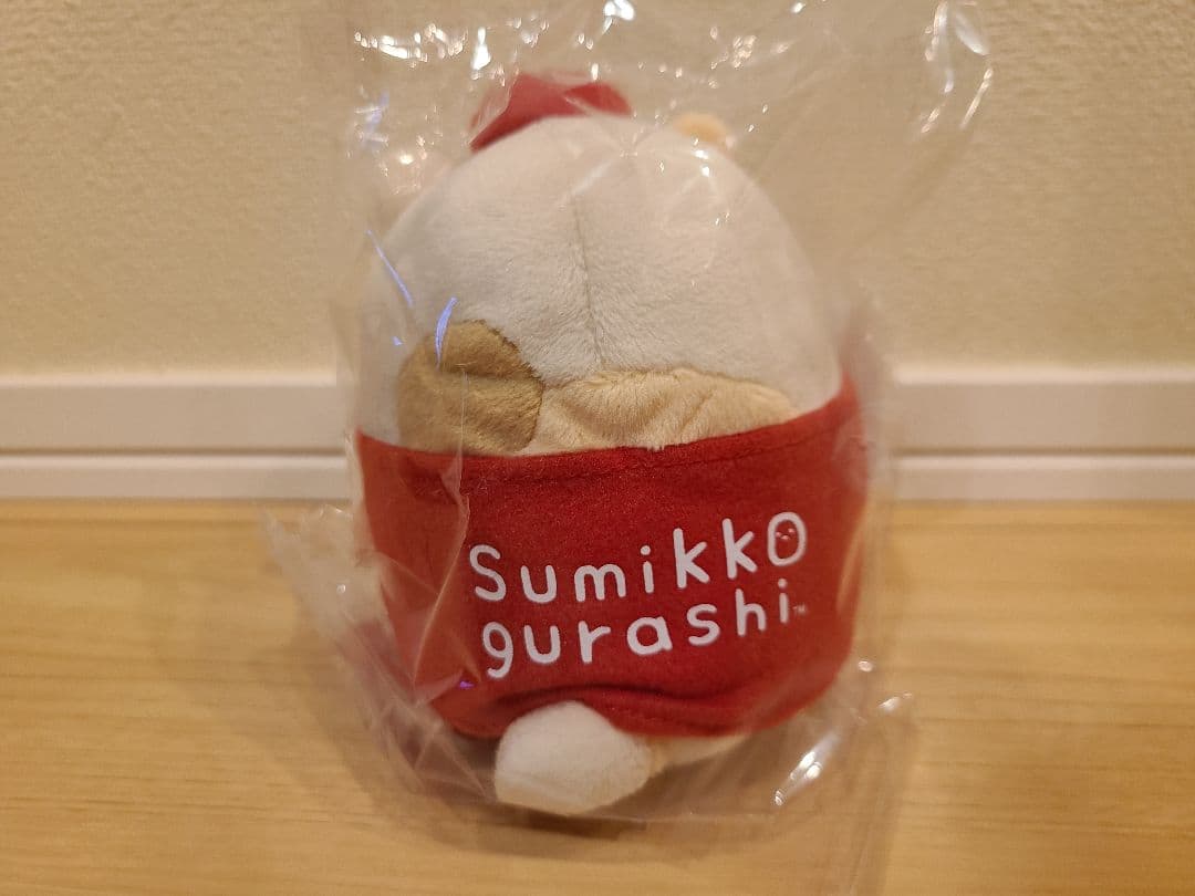 ピザーラ　すみっコぐらし　ぬいぐるみ(S)5体セット　限定　非売品　 懸賞当選品