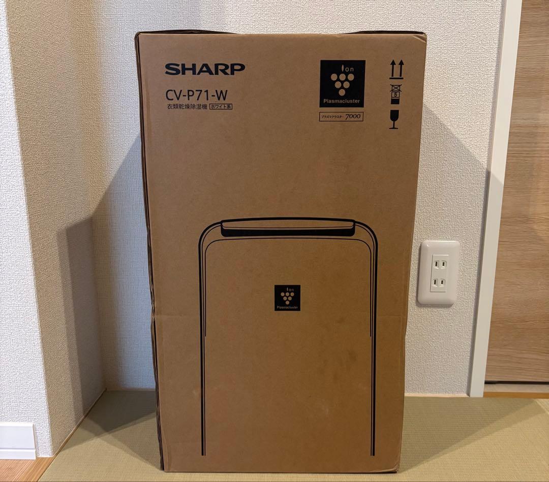 SHARP CV-P71-W 除湿機