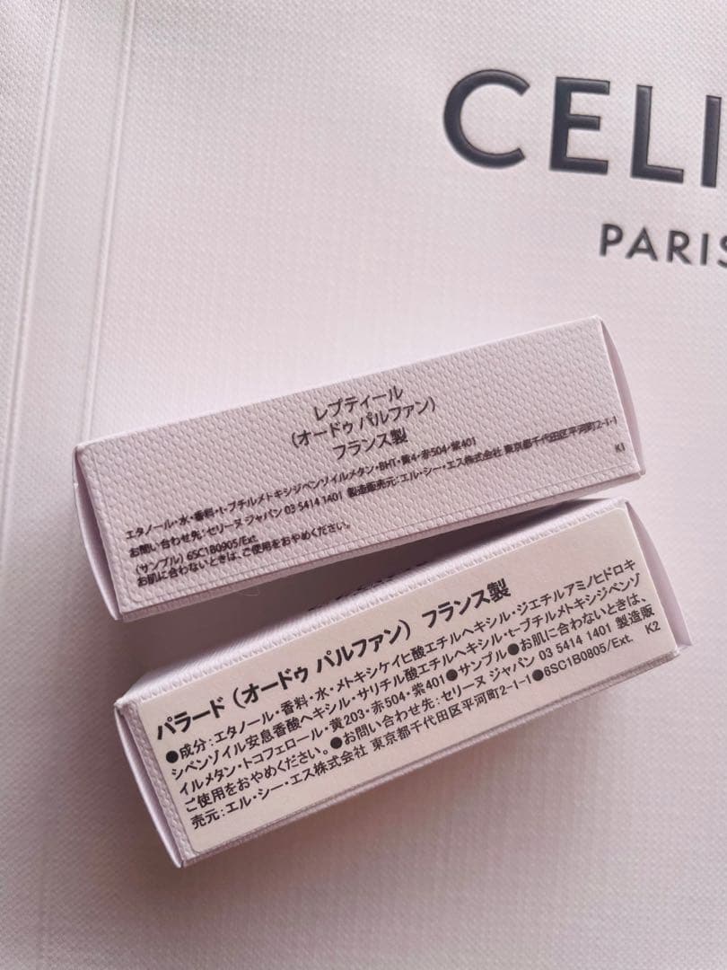 【新品未使用】CELINE キーケース