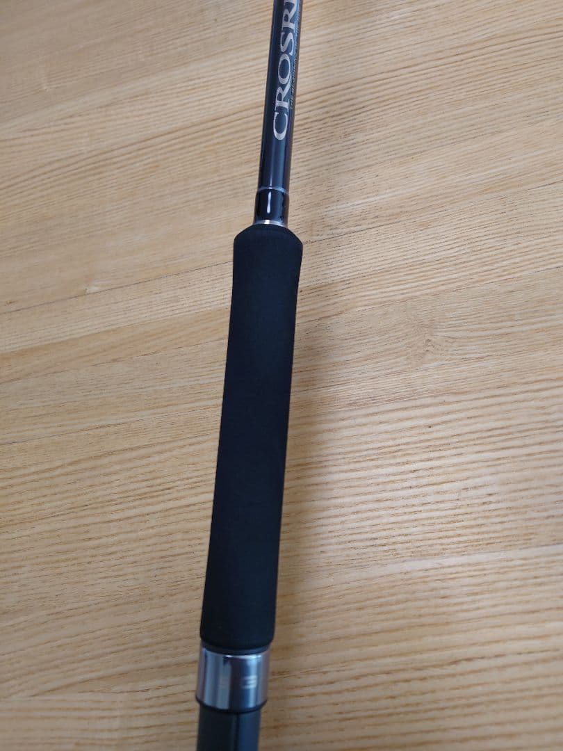 Major Craft クロスライド5G XR5-962MH